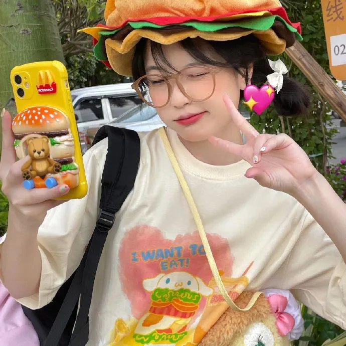 与我共舞